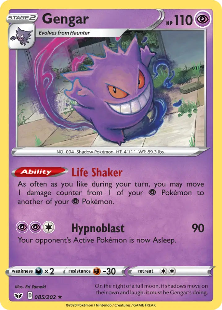 Gengar (085/202) [Sword & Shield: Base Set] - Pokemon Single