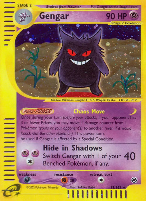 Gengar (13/165) [Expedition: Base Set] - Pokemon Single