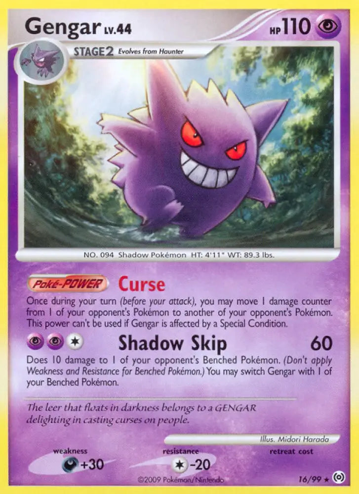 Gengar (16/99) [Platinum: Arceus] - Pokemon Single