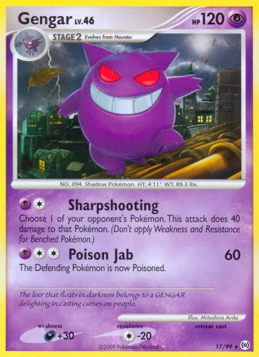 Gengar (17/99) [Platinum: Arceus] - Pokemon Single