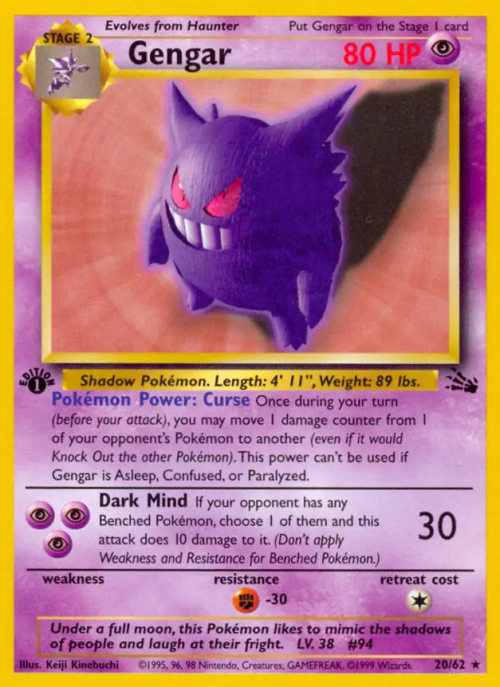 Gengar (20/62) [Fossil 1st Edition] - Pokemon Single