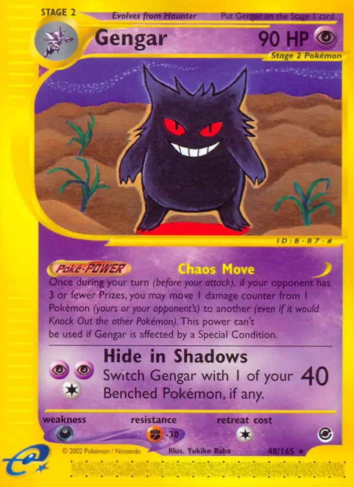 Gengar (48/165) [Expedition: Base Set] - Pokemon Single
