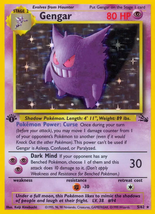 Gengar (5/62) [Fossil 1st Edition] - Pokemon Single