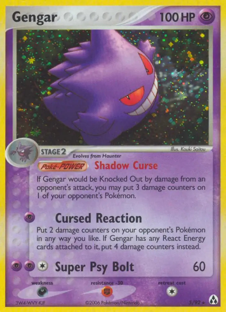 Gengar (5/92) [EX: Legend Maker] - Pokemon Single