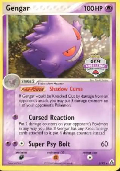 Gengar (5/92) (Gym Challenge) [EX: Legend Maker] - Pokemon Single