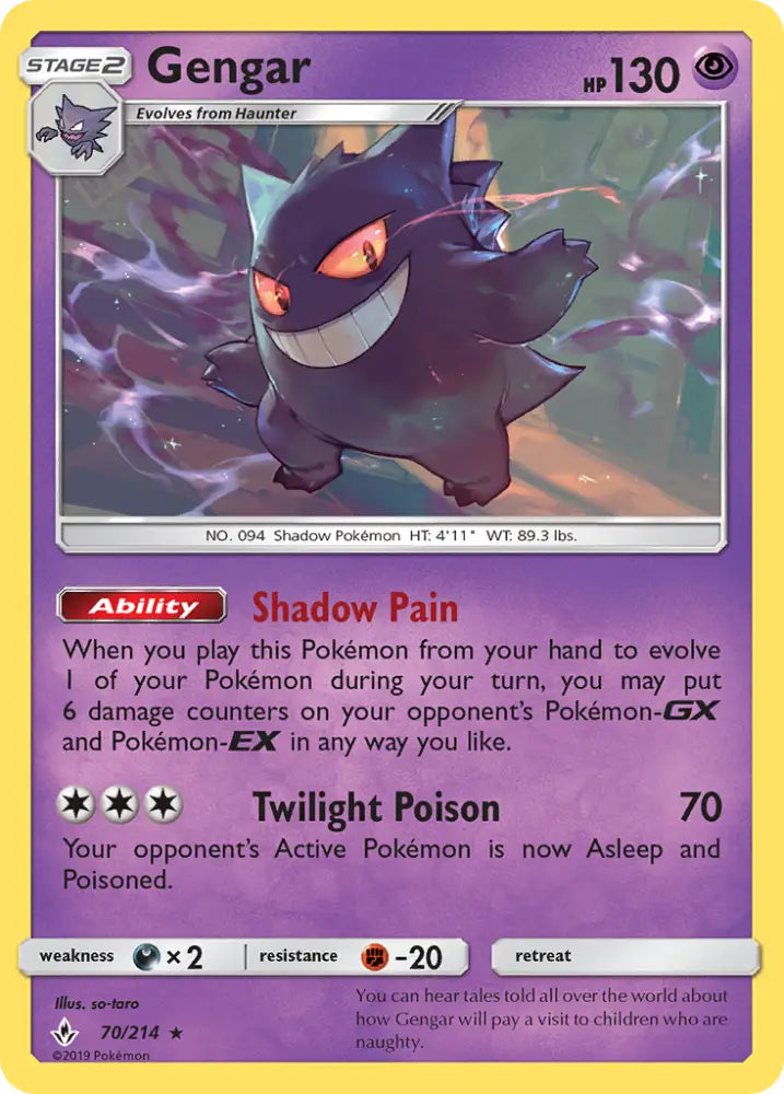 Gengar (70/214) [Sun & Moon: Unbroken Bonds] - Pokemon Single