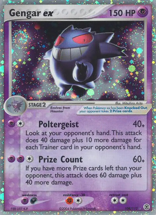 Gengar ex (108/112) [EX: FireRed & LeafGreen] - Pokemon Single