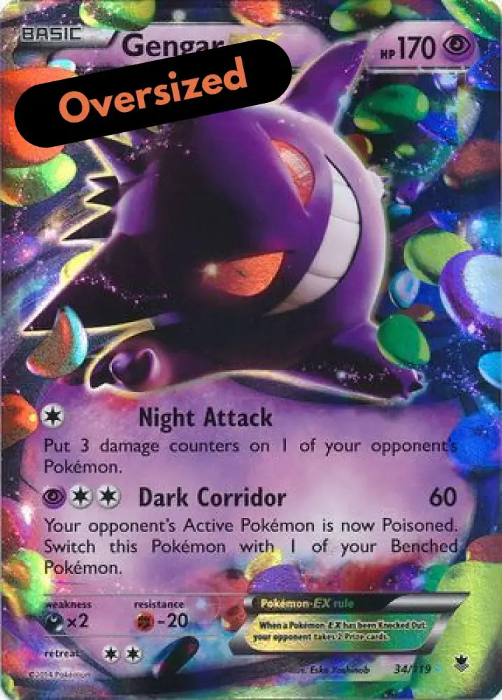 Gengar EX (34/119) (Jumbo Card) [XY: Phantom Forces] - Pokemon Single