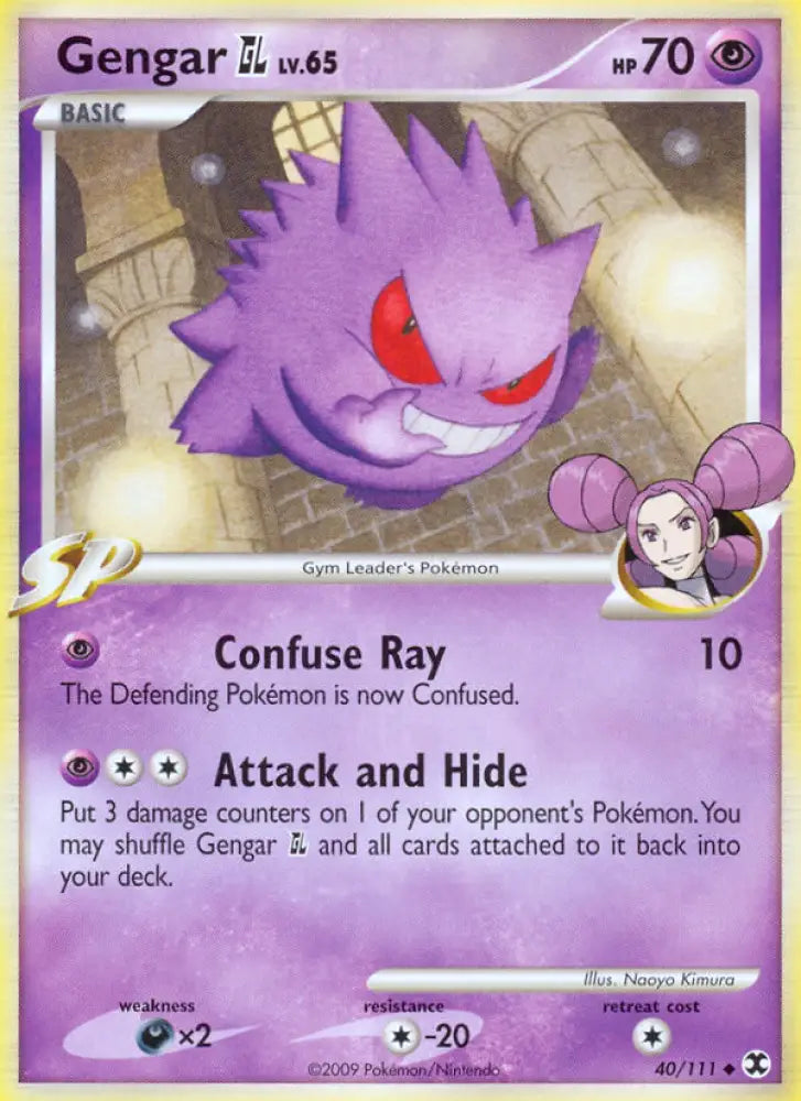 Gengar GL (40/111) [Platinum: Rising Rivals] - Pokemon Single