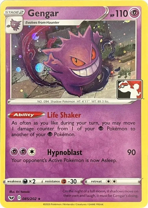 Gengar (Library Exclusive) (085/202) [Miscellaneous Cards and Products]