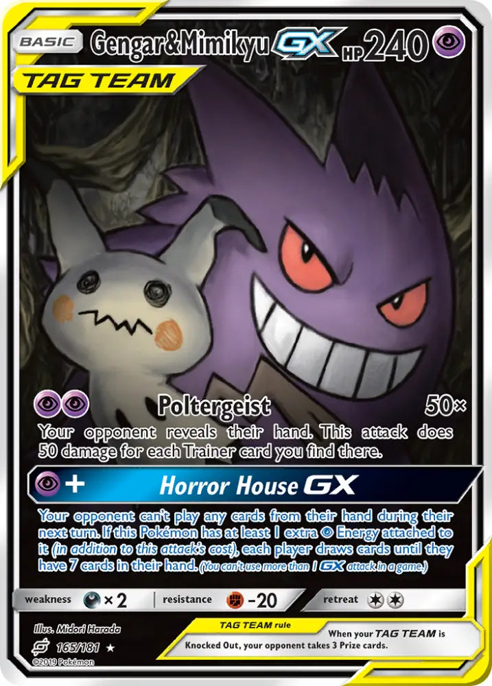 Gengar & Mimikyu GX (165/181) [Sun & Moon: Team Up] - Pokemon Single