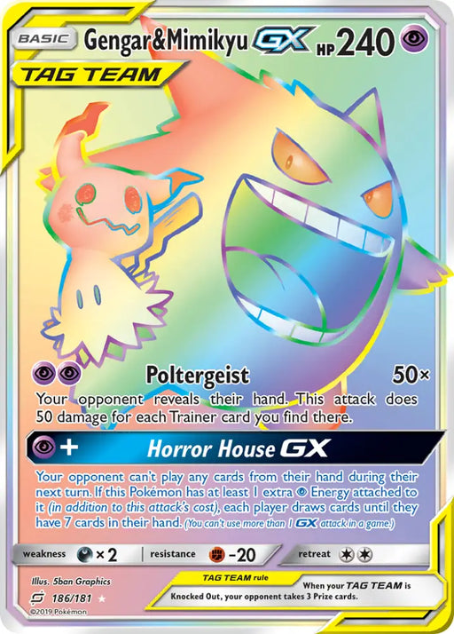 Gengar & Mimikyu GX (186/181) [Sun & Moon: Team Up] - Pokemon Single