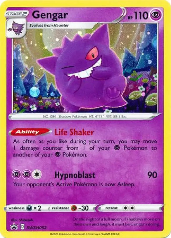 Gengar (SWSH052) [Sword & Shield: Black Star Promos] - Pokemon Single