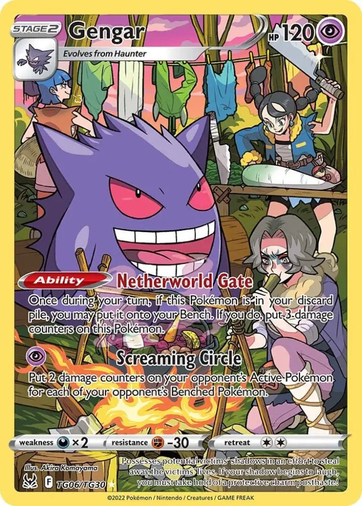 Gengar (TG06/TG30) [Sword & Shield: Lost Origin] - Pokemon Single