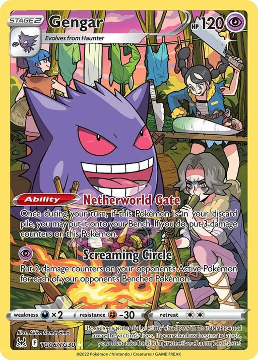 Gengar (TG06/TG30) [Sword & Shield: Lost Origin] - Pokemon Single