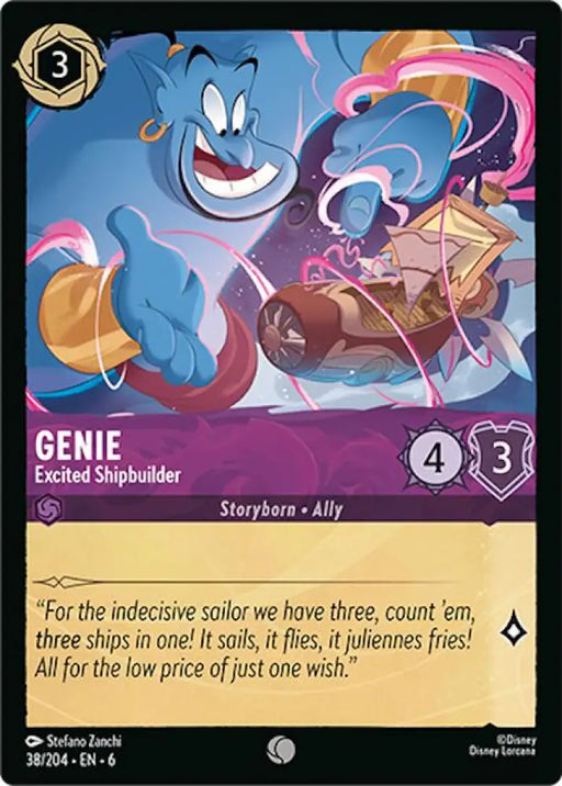 Genie - Excited Shipbuilder (38/204) [Azurite Sea] - Lorcana Single