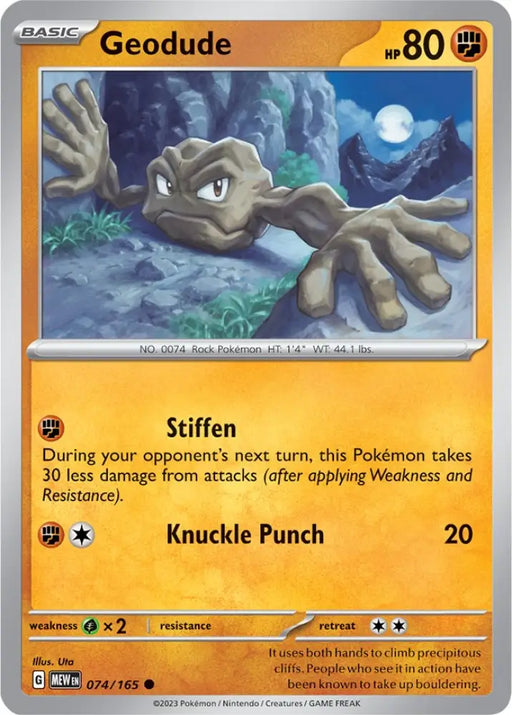 Geodude (074/165) [Scarlet & Violet 151] - Pokemon Single