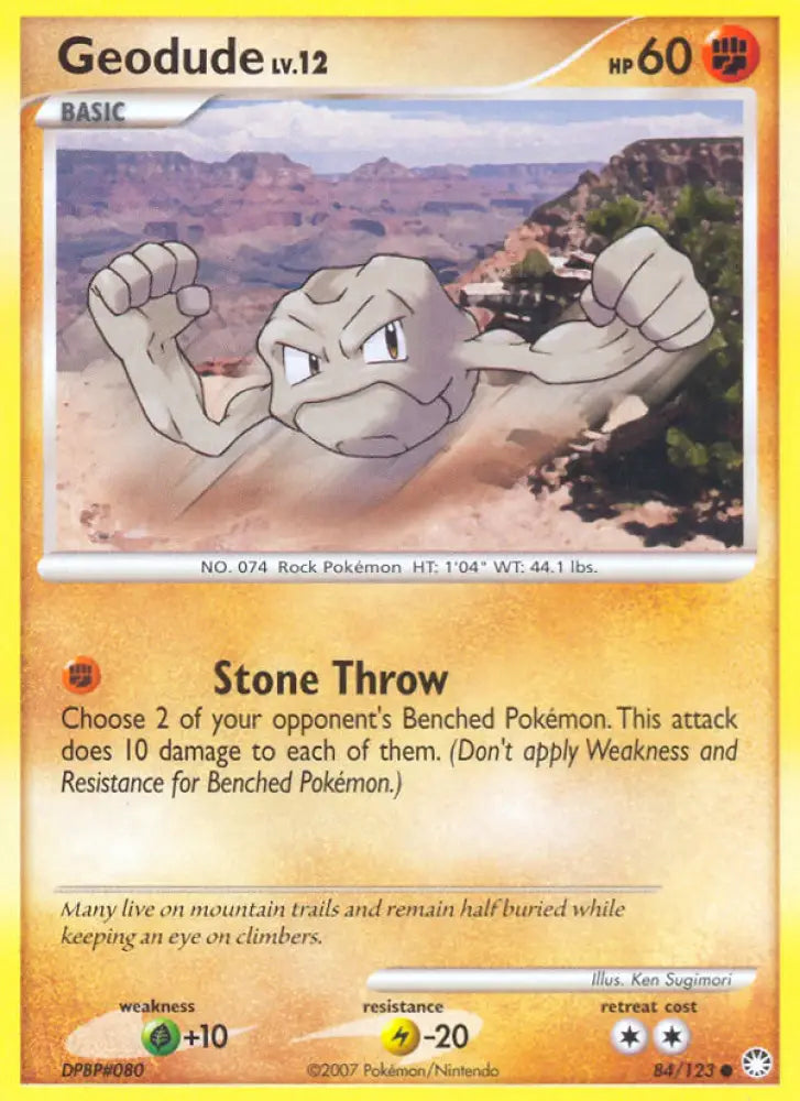 Geodude (84/123) [Diamond & Pearl: Mysterious Treasures] - Pokemon Single