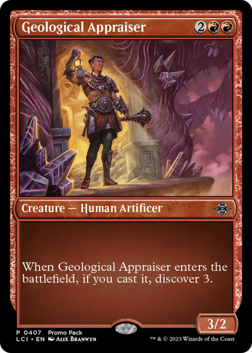 Geological Appraiser [The Lost Caverns of Ixalan Promos] - MTG Single