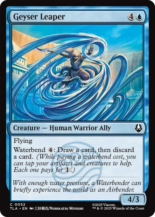 Geyser Leaper (52) [Avatar: The Last Airbender]