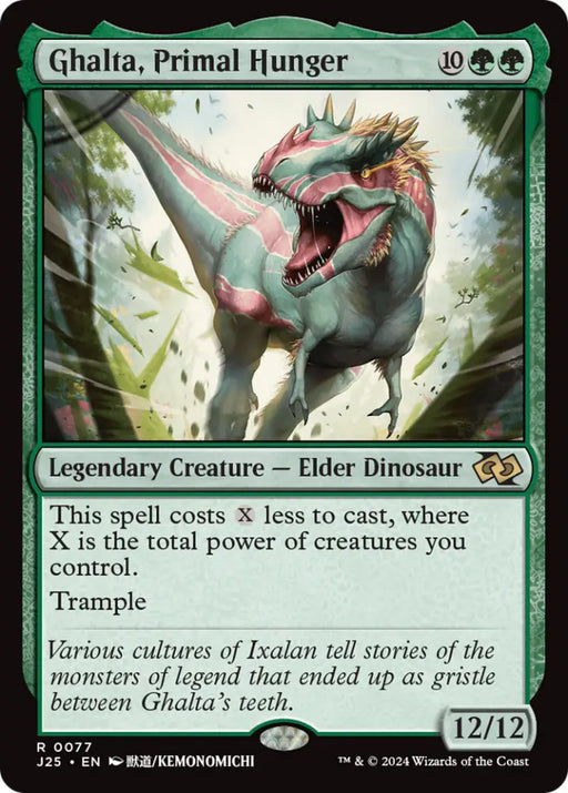 Ghalta Primal Hunger (Anime) [Foundations Jumpstart] - MTG Single