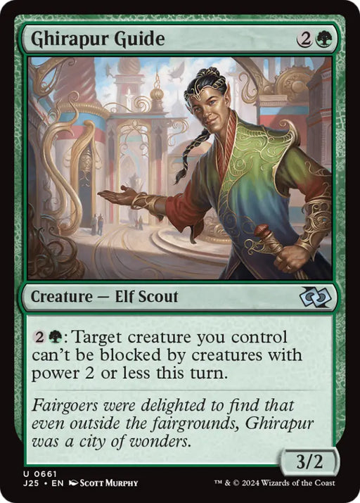 Ghirapur Guide [Foundations Jumpstart] - MTG Single