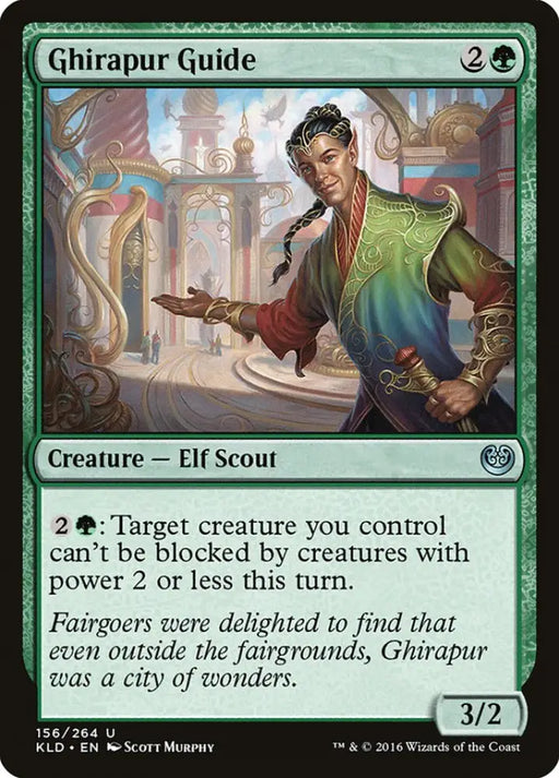 Ghirapur Guide [Kaladesh] - MTG Single