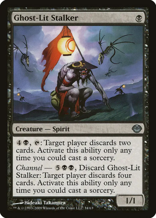 Ghost-Lit Stalker [Duel Decks: Garruk vs. Liliana] - MTG Single