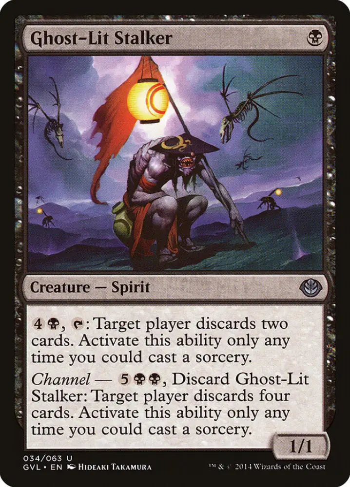 Ghost-Lit Stalker (Garruk vs. Liliana) [Duel Decks Anthology] - MTG Single
