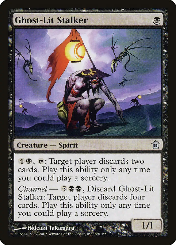 Ghost-Lit Stalker [Saviors of Kamigawa] - MTG Single
