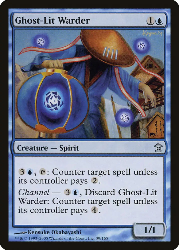 Ghost-Lit Warder [Saviors of Kamigawa] - MTG Single