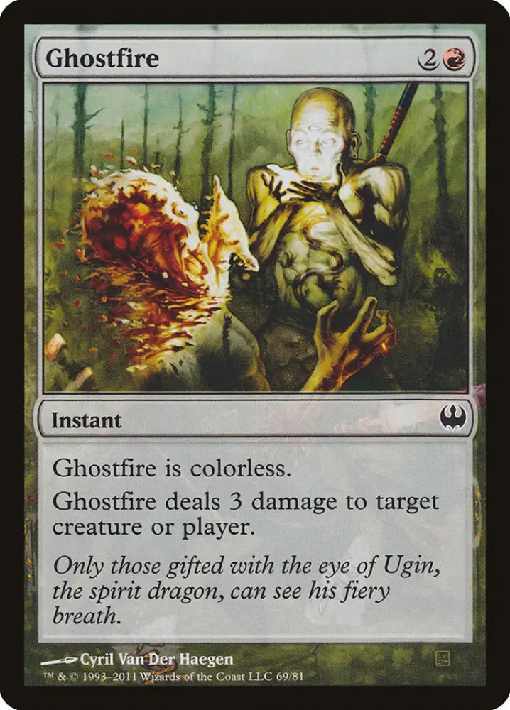 Ghostfire [Duel Decks: Knights vs. Dragons] - MTG Single