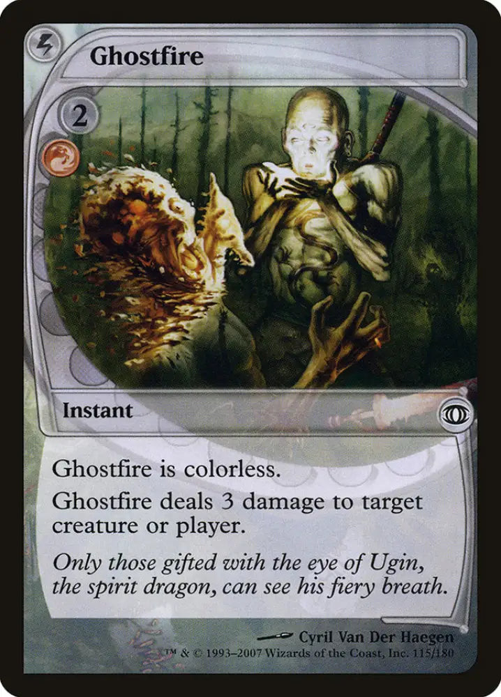 Ghostfire [Future Sight] - MTG Single