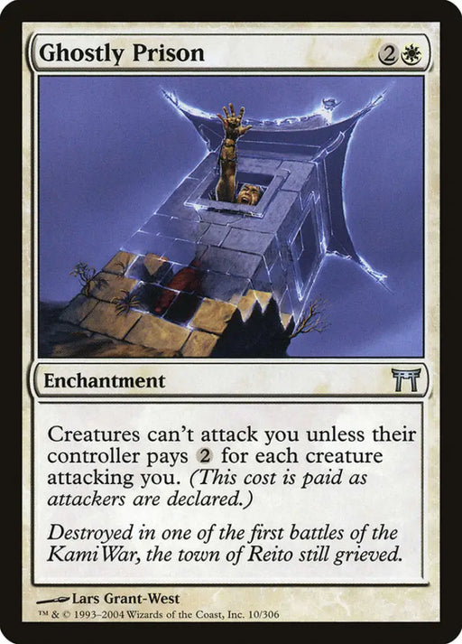 Ghostly Prison [Champions of Kamigawa] - MTG Single