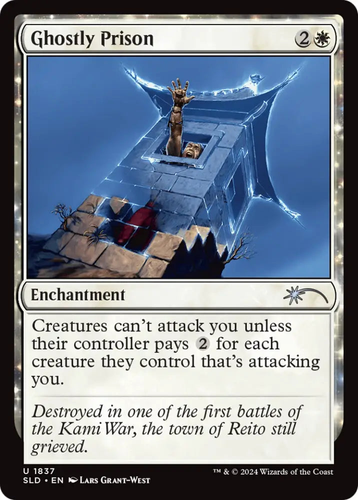 Ghostly Prison [Secret Lair Drop Series] - MTG Single