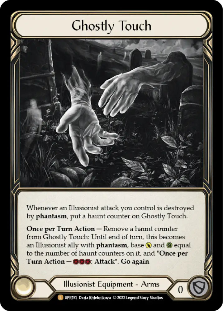 Ghostly Touch [Uprising] Rainbow Foil - Flesh And Blood Single