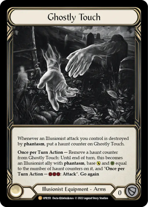 Ghostly Touch [Uprising] Rainbow Foil - Flesh And Blood Single