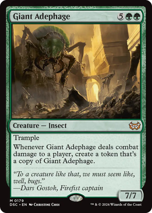 Giant Adephage [Duskmourn: House of Horror Commander] - MTG Single