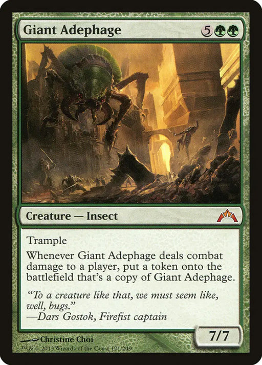 Giant Adephage [Gatecrash] - MTG Single