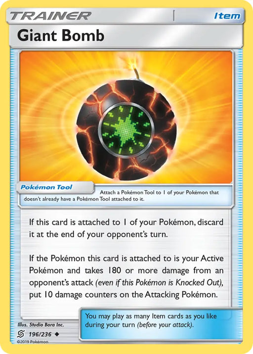 Giant Bomb (196/236) [Sun & Moon: Unified Minds] - Pokemon Single