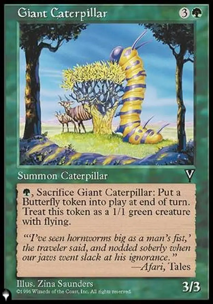 Giant Caterpillar [The List] - MTG Single