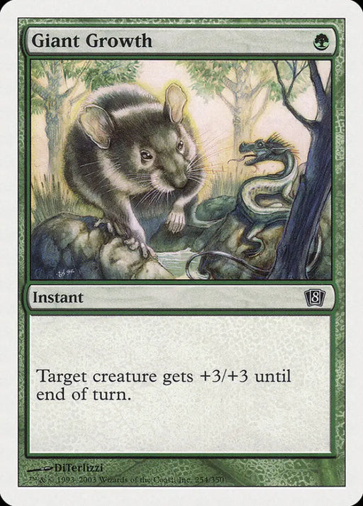 Giant Growth (254) [Eighth Edition] - MTG Single