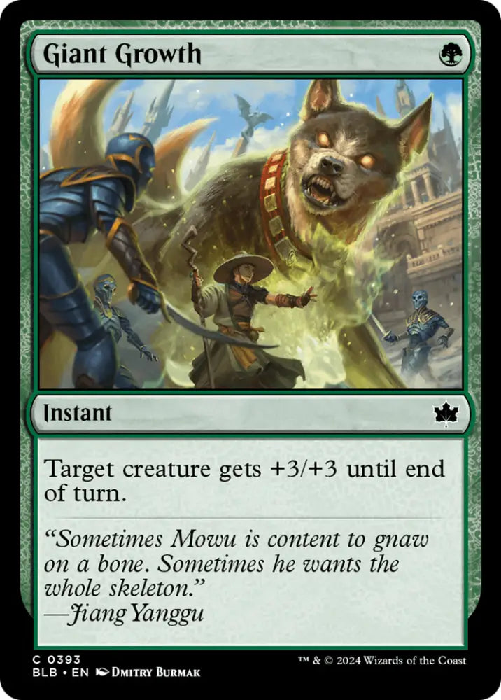 Giant Growth [Bloomburrow] - MTG Single