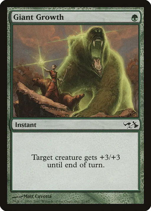 Giant Growth [Duel Decks: Elves vs. Goblins] - MTG Single