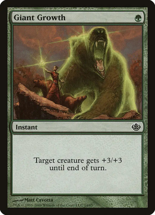 Giant Growth [Duel Decks: Garruk vs. Liliana] - MTG Single