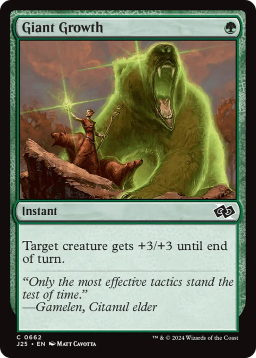 Giant Growth [Foundations Jumpstart] - MTG Single