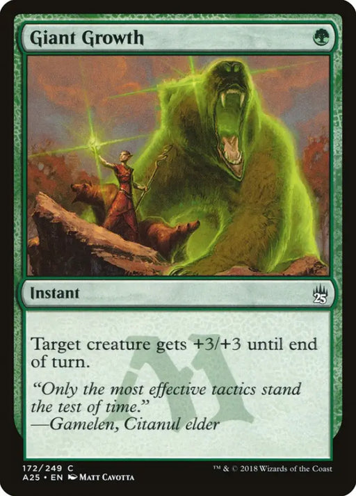 Giant Growth [Masters 25] - MTG Single