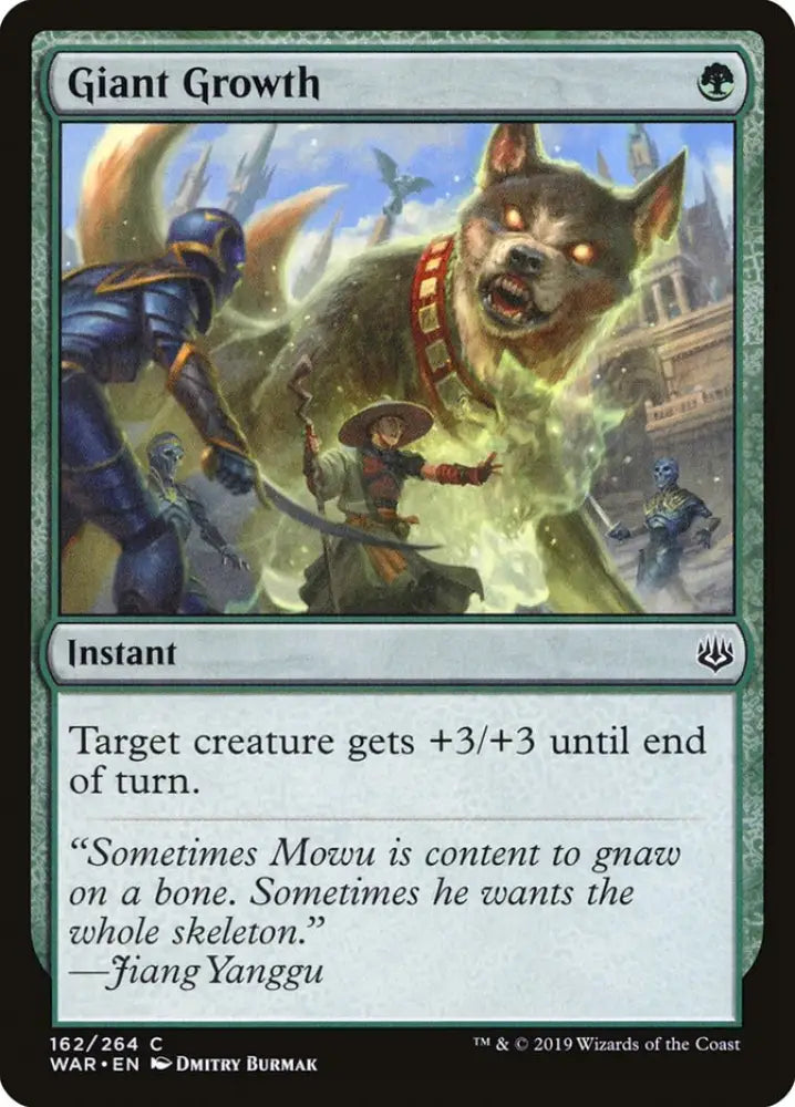 Giant Growth [War of the Spark] - MTG Single