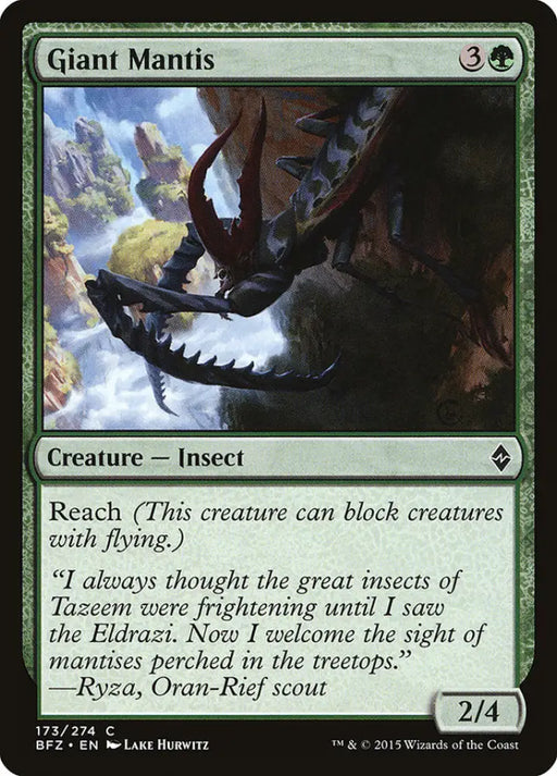 Giant Mantis [Battle for Zendikar] - MTG Single