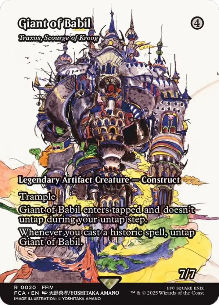 Traxos, Scourge of Kroog (20) [Final Fantasy: Through the Ages]